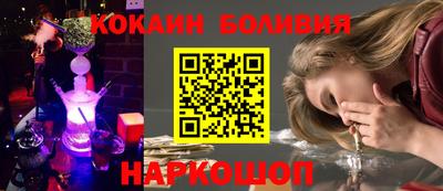 apvp Заводоуковск