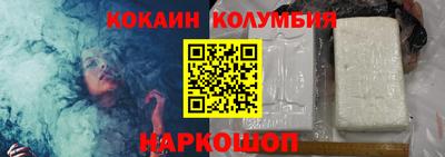 гидропоника Дубна