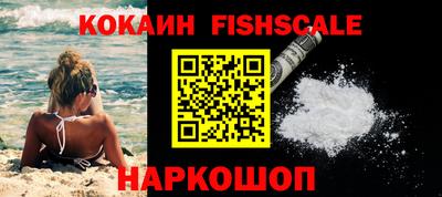 прущий лед Жуковский