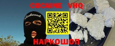 apvp Заводоуковск