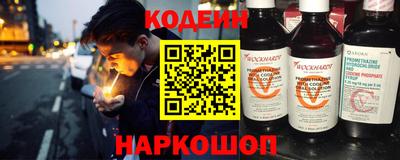 прущий лед Жуковский