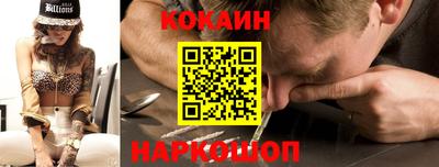 прущие грибы Донской