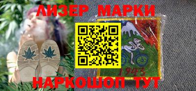apvp Заводоуковск