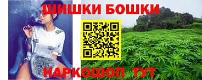 синтетический гашиш Заволжье