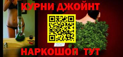 прущий лед Жуковский