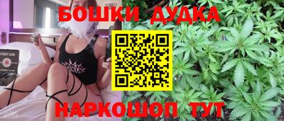 прущий лед Жуковский