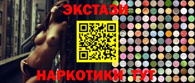 apvp Заводоуковск