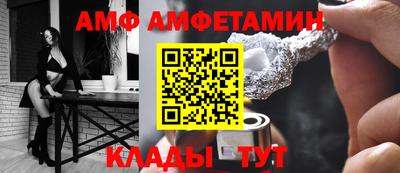 синтетический гашиш Заволжье