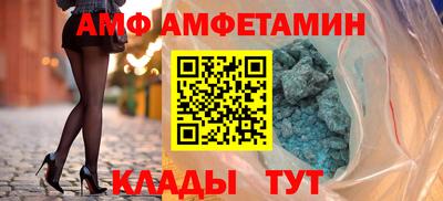 синтетический гашиш Заволжье