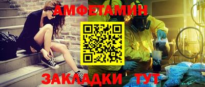 гидропоника Дубна