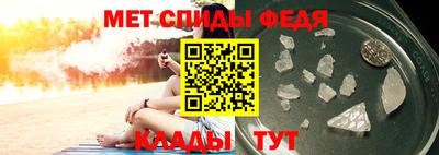прущие грибы Донской