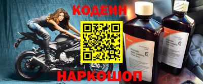 прущий лед Жуковский