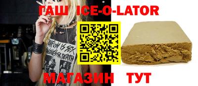 гидропоника Дубна