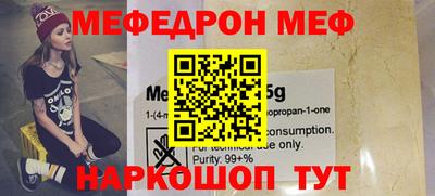 apvp Заводоуковск