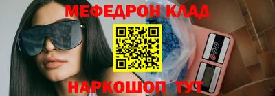apvp Заводоуковск