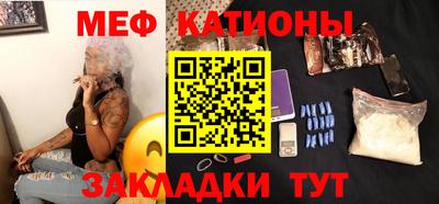 прущие грибы Донской